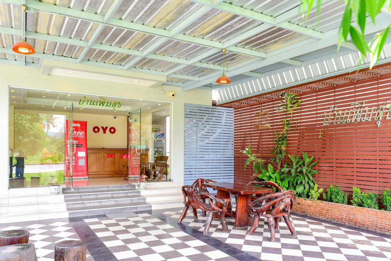 Baan Poemsuk Huahin 호텔 외부 사진